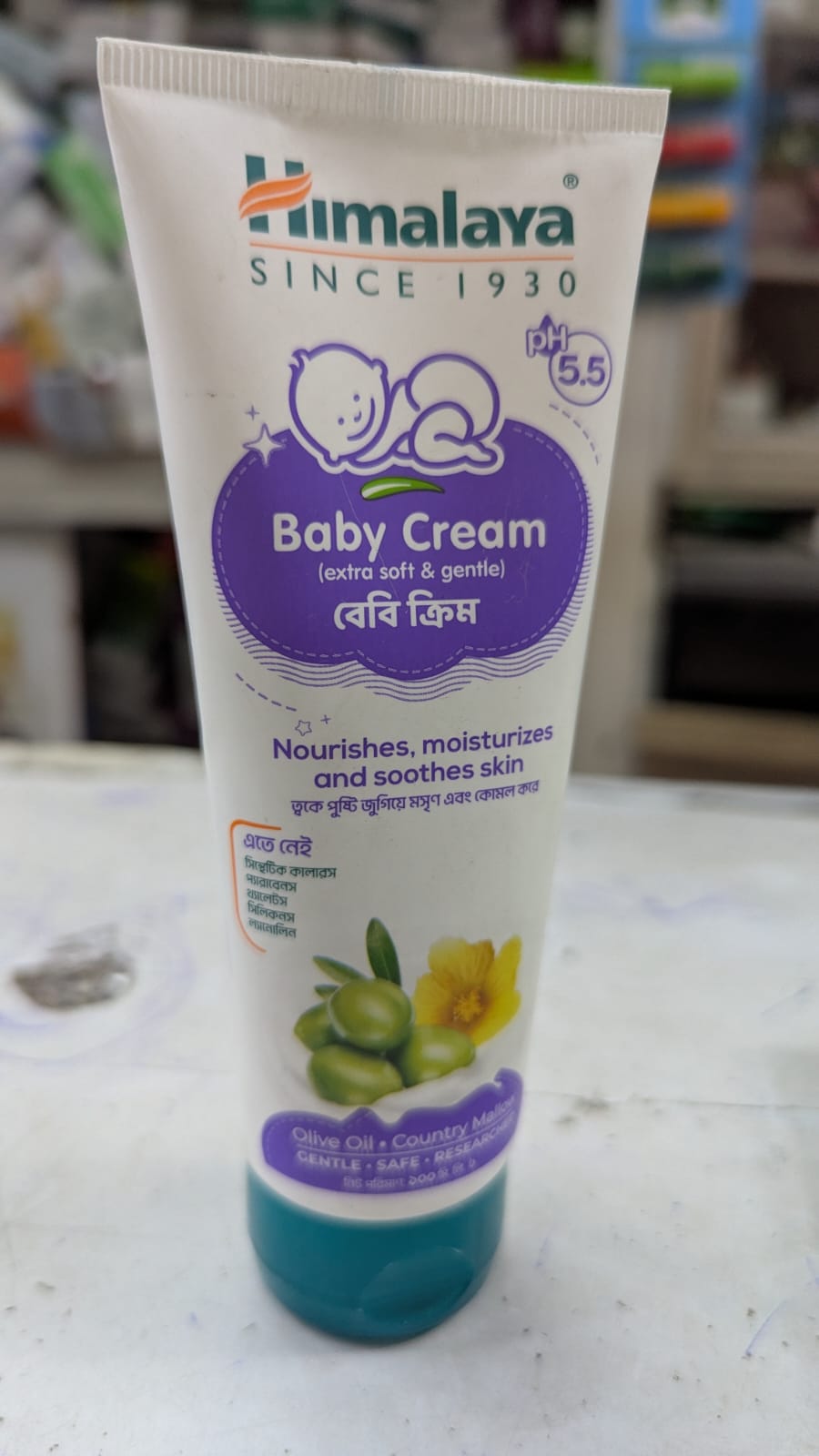 HImalaya baby cream